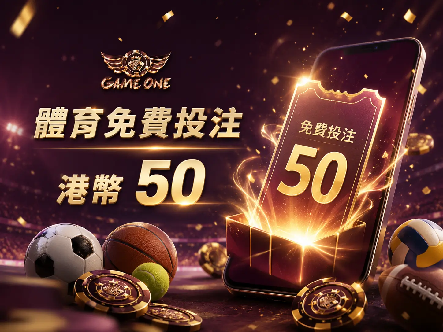 sports free bet